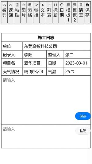 ʩIappD3