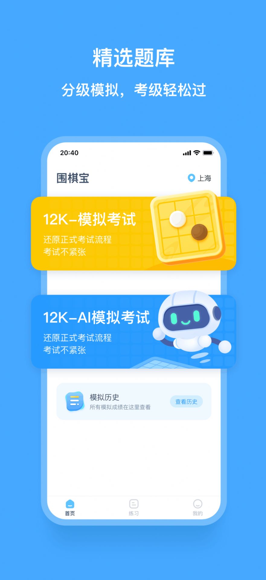 匚Wapp°dD3: