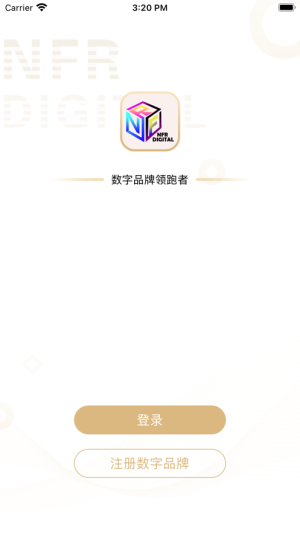 NFR̼ҰappD2