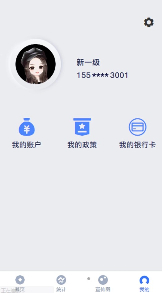 չyapp׿dD2: