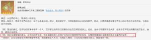 ԭl 貽ݽDƬ2