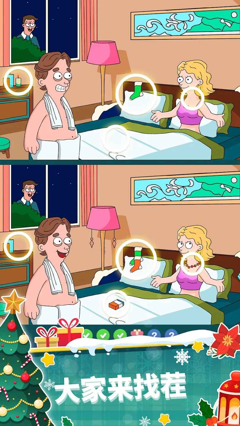 ҲͬҘȤ׿[dD1: