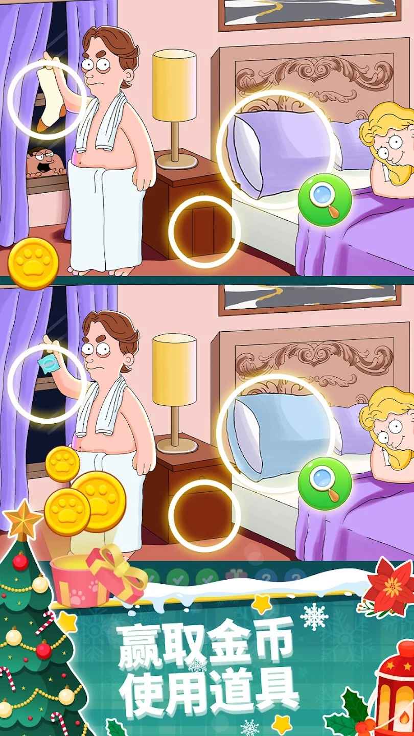 ҲͬҘȤ׿[dD3: