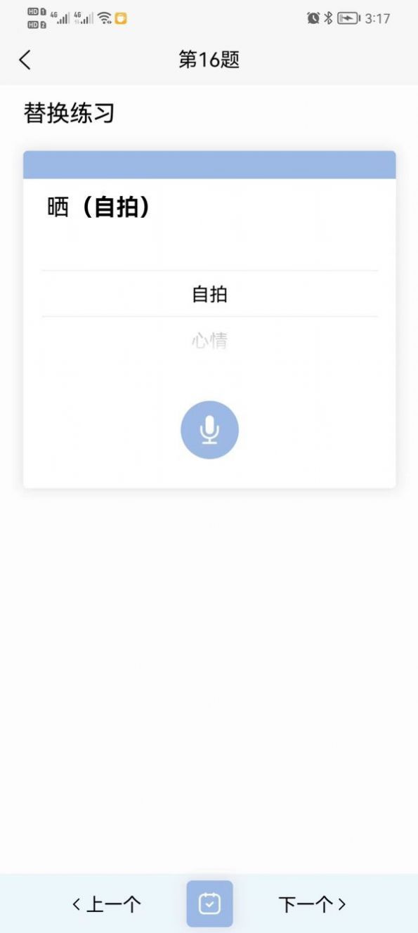 Hǻ۽ƽ̨ٷdapp°D1: