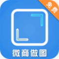 ͼappٷ v1.2.3