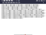 ۿܳûӰapp v6.3