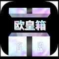 ŷ乺app v1.0.1