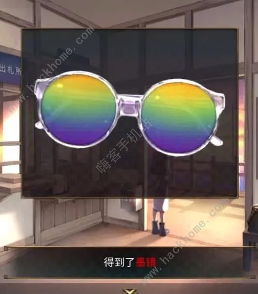ʧյվ2Դȫ ȫ½ͨͼܻͼƬ29