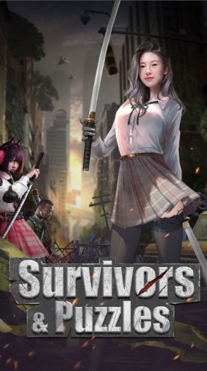 Survivors PuzzlesϷͼ2