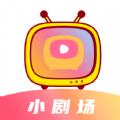 抖看小剧场app官方下载 v1.0.1