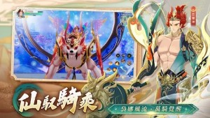 [D3