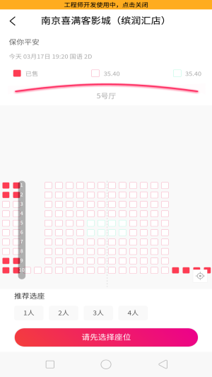 ƱappD3