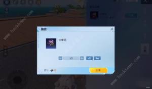 ƽӢN ԷNӫ@ȡr۷DƬ9