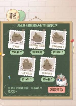 ˸˵ĵDIYN ˵ĵDIY淨ԈDƬ2