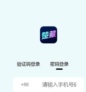 appD2