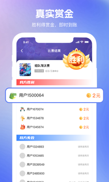 羺ͽapp°ͼ1: