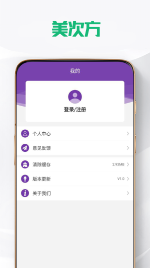 ηappD1