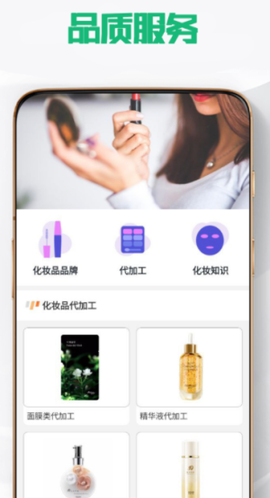 ηappD3