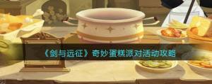 chɌN Ɍ淨ԈDƬ1
