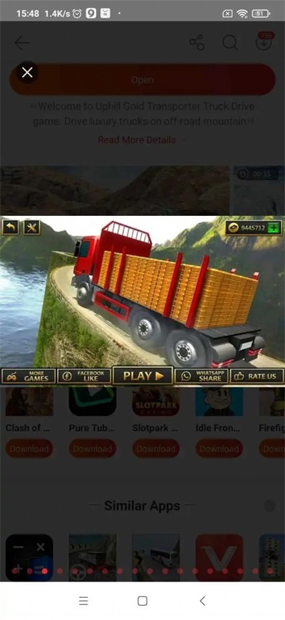 ƽ俨ģϷֻ棨Uphill Gold Transporter Truck Driveͼ3: