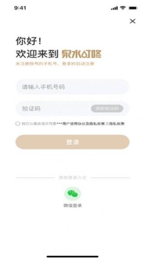 QˮD2
