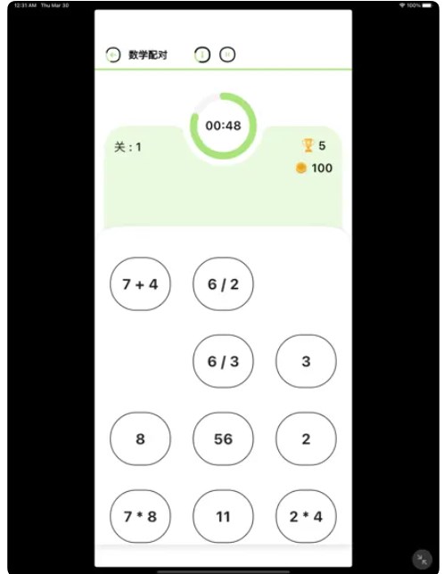 ȫapp°ͼ1: