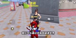 ƽӢG缪 G缪wλԔDƬ1