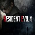 Resident Evil 4Ӷģʽ° v1.0