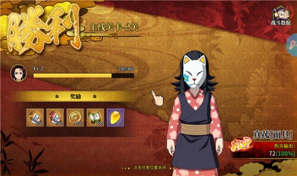 �ֹ���ʾ¼�������°�����ͼƬ5