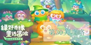 l}4GҰ澉30PԈDⷨ GҰ澉30PN^DƬ1