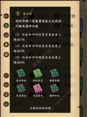 {ƤСؼȫ ȫT书係DƬ6