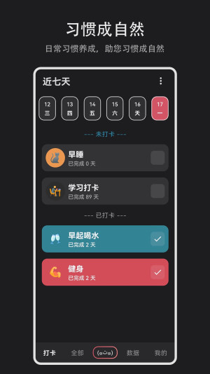 TӴAPPdDƬ2