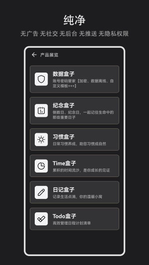 TappD3