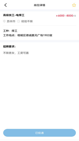 LxappD1