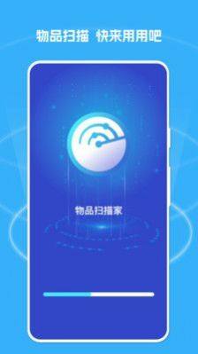 ƷappD1