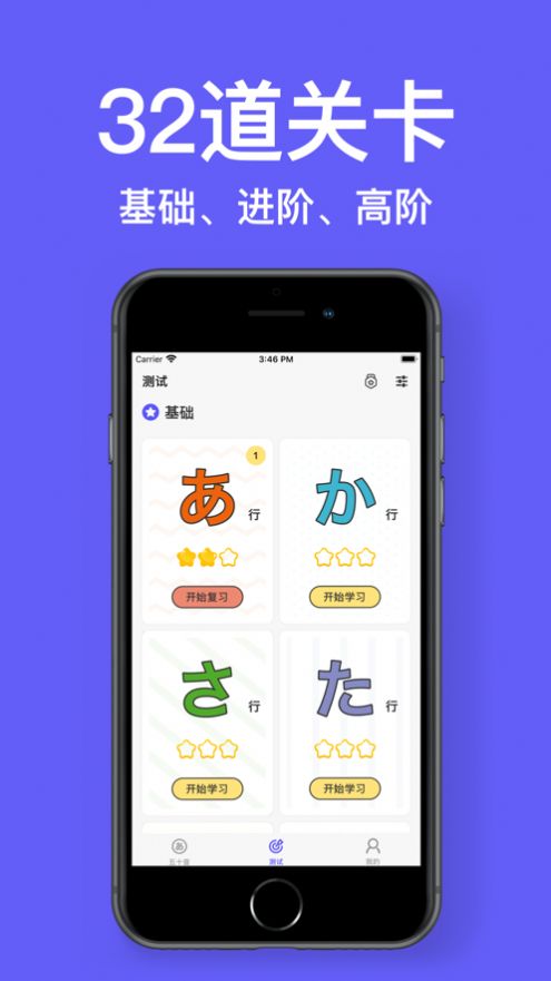 ʮWZapp°d v1.0؈D