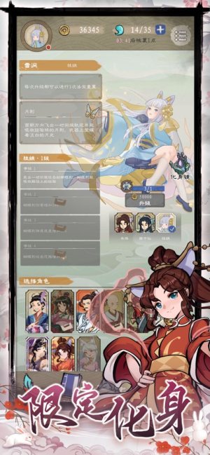 ԇoM[D2