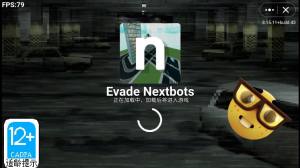 Evade Nextbots֙CD3