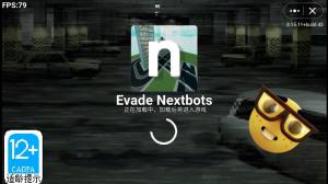 Evade Nextbotsֻͼ3