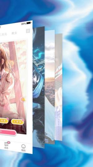 ӑBڼxapp°DƬ1