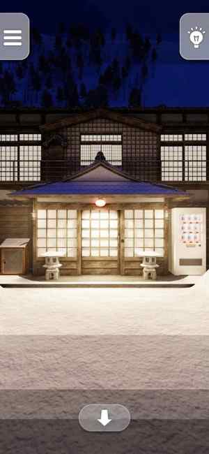 [Onsen[D1