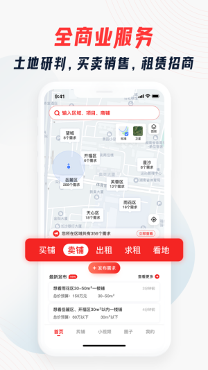 {䁹appdDƬ1