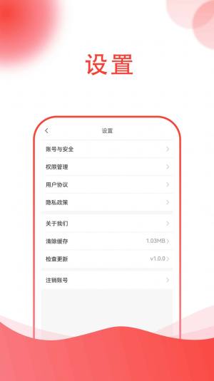 \appD2