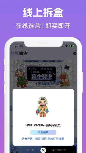 ̖appD2