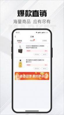 \appD3