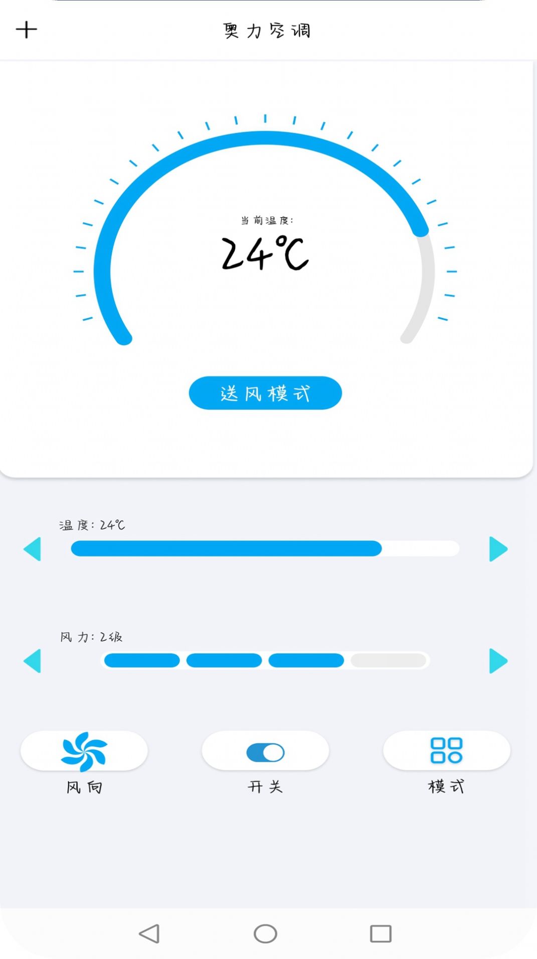 Ǻңʦappͼ1: