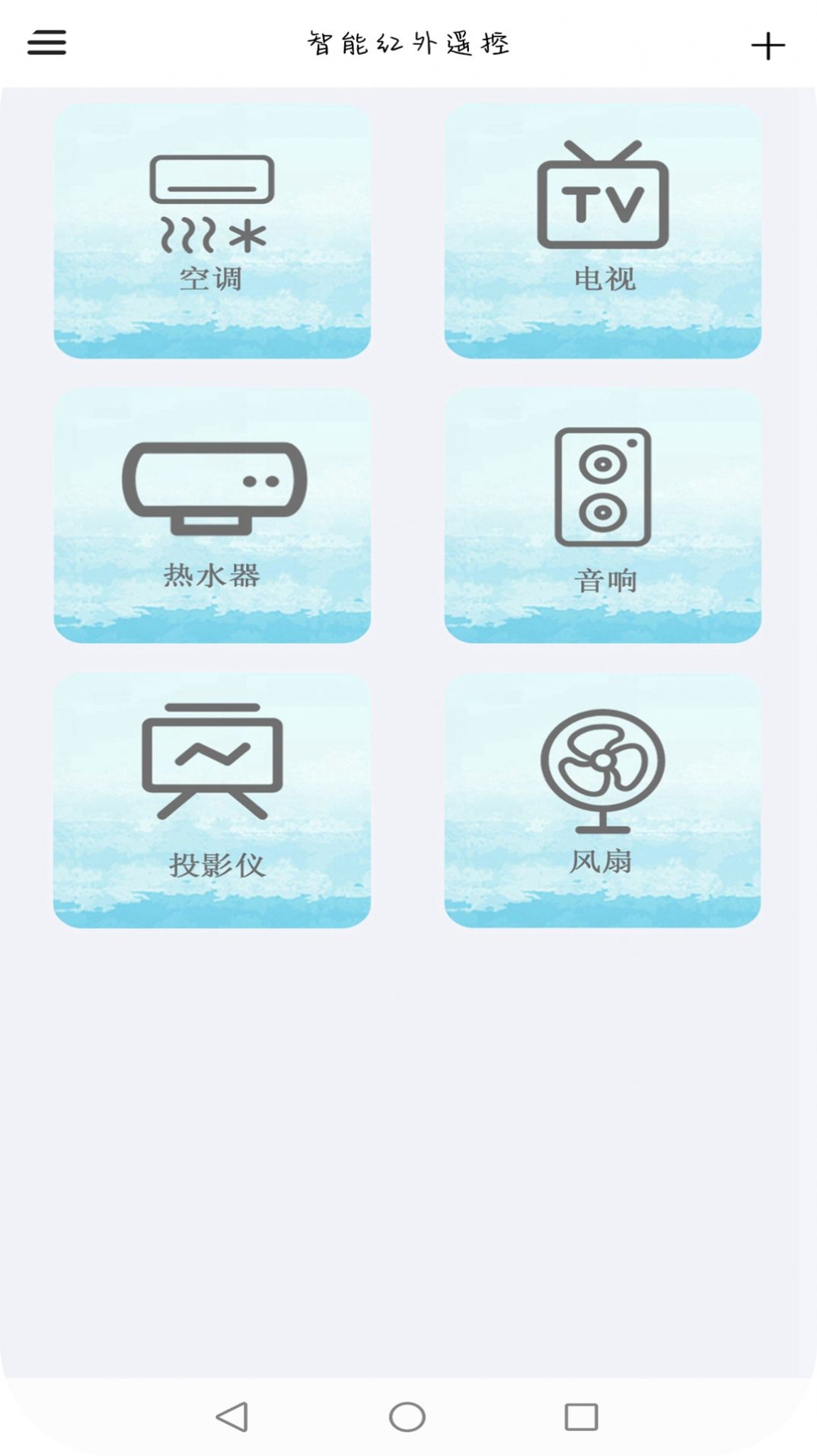 Ǻңʦappͼ2: