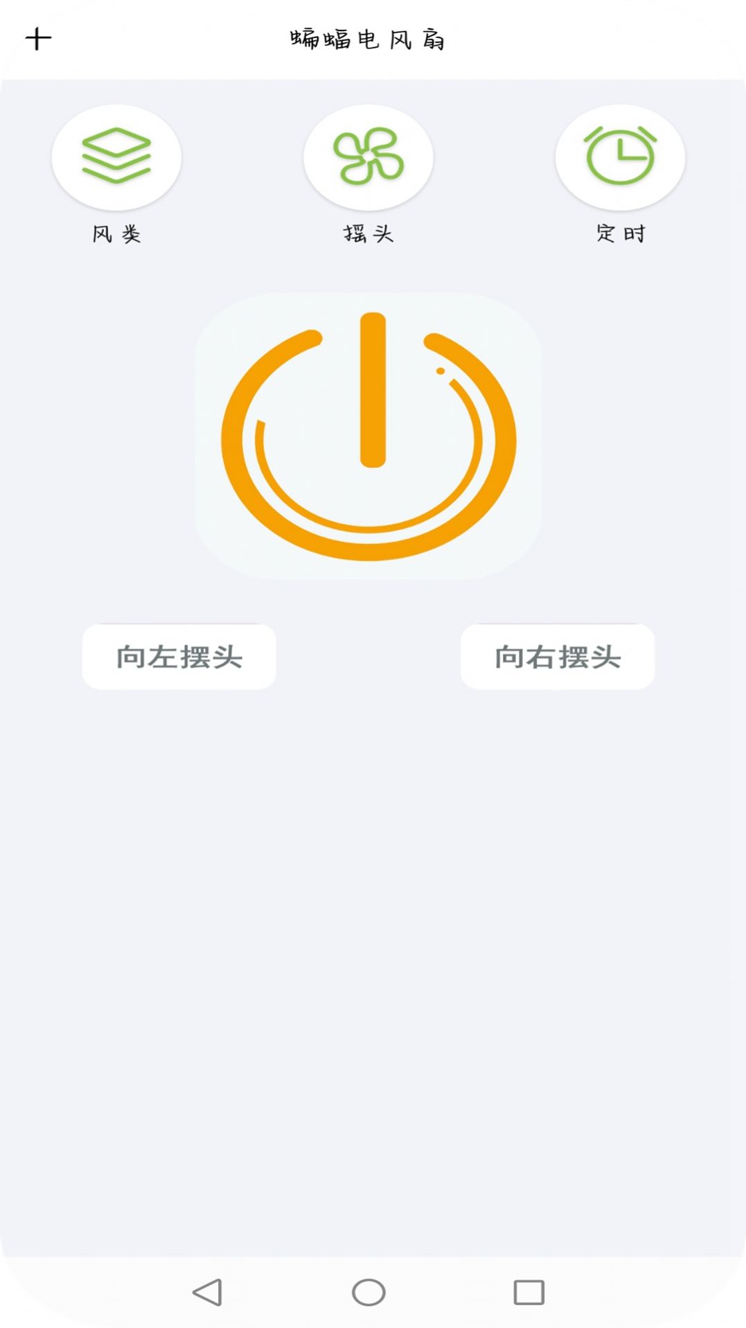 Ǻңʦappͼ3: