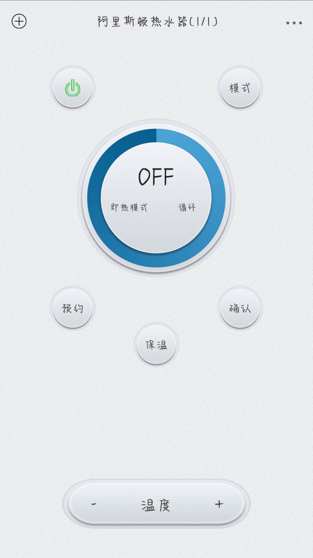 ǺңʦappͼƬ1