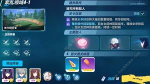 3о˿gɁyI4-1N^ о˿gɁyI4-1ͨԈDƬ2